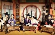 The Princess' Man izle