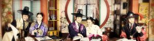 The Princess' Man izle