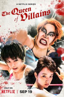 The Queen of Villains dizi izle