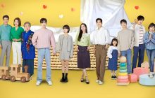 The Real Has Come! izle