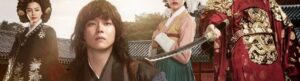 The Rebel izle
