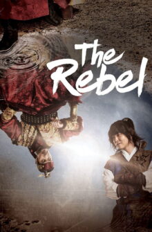 The Rebel izle