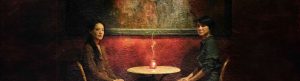 The Resurrected izle