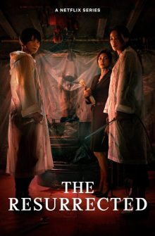 The Resurrected dizi izle