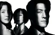 The Road: The Tragedy of One izle