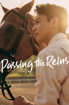 The Royal Family dizi izle