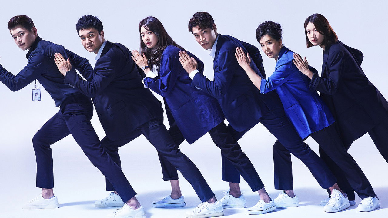 The Running Mates: Human Rights izle