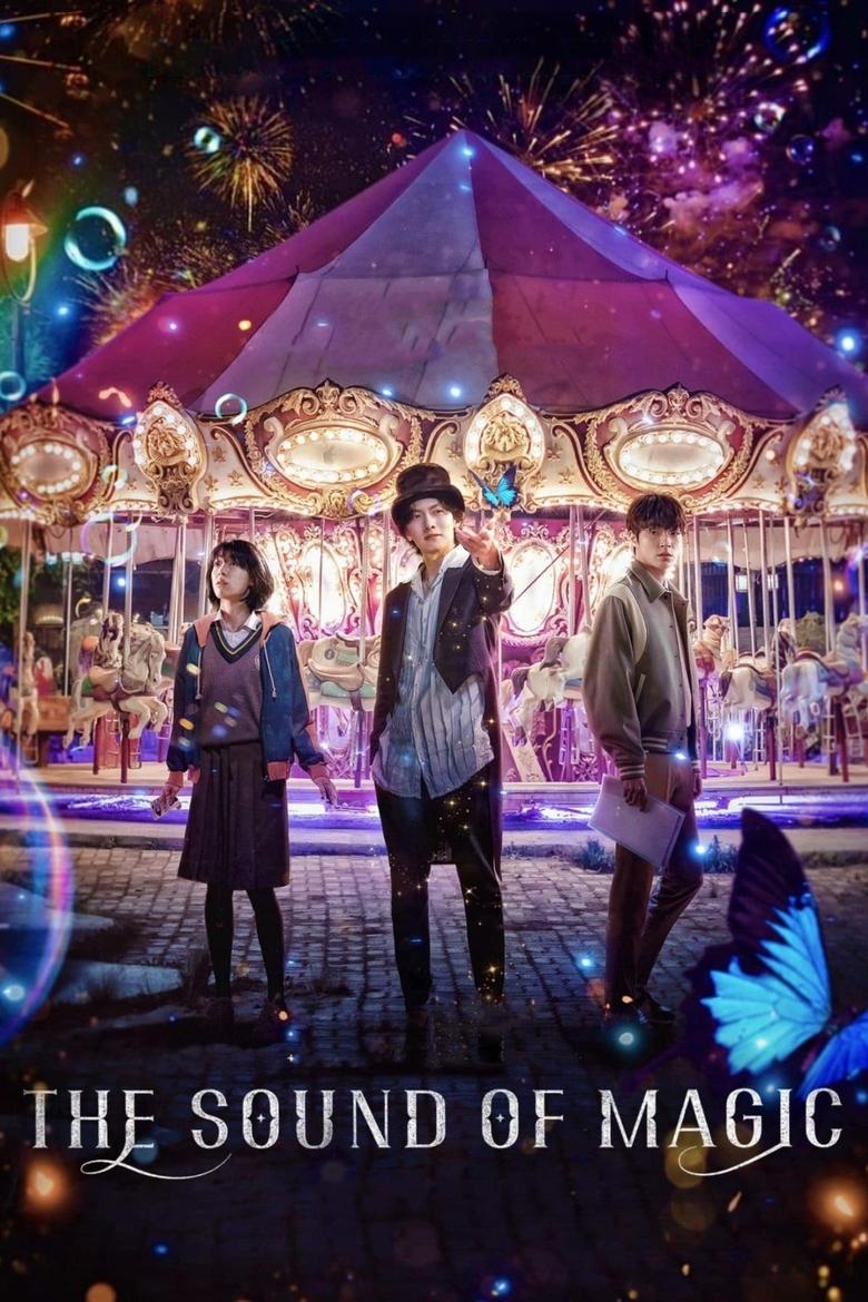 The Sound of Magic dizi izle