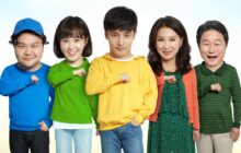 The Sound of Your Heart: Reboot izle
