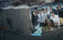 The Stranded izle