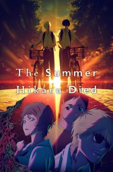 The Summer Hikaru Died izle