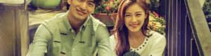 The Time We Were Not in Love izle
