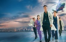 The Trauma Code: Heroes on Call izle
