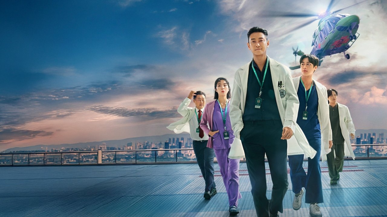 The Trauma Code: Heroes on Call izle