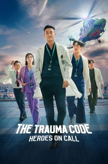The Trauma Code: Heroes on Call izle