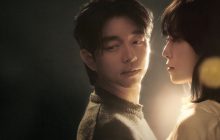 The Trunk 1. Sezon 8. Bölüm izle
