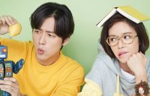 The Undateables izle