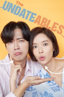 The Undateables izle