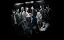 The Victims’ Game 2. Sezon 8. Bölüm izle