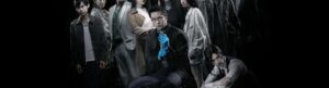 The Victims' Game izle