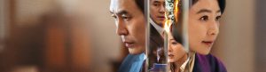 The Whirlwind izle