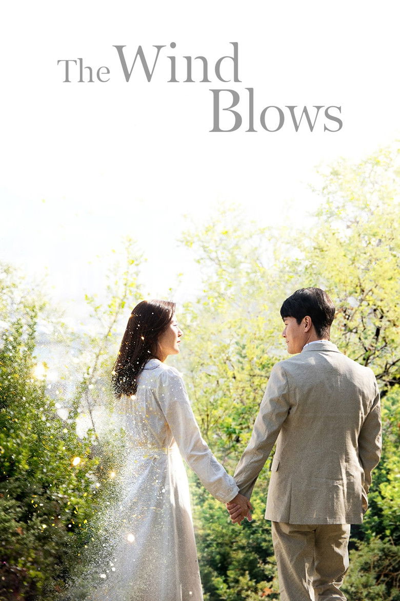 The Wind Blows izle