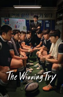 The Winning Try dizi izle