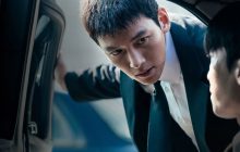 The Worst of Evil 1. Sezon 5. Bölüm izle
