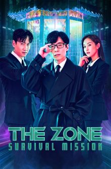 The Zone: Survival Mission izle