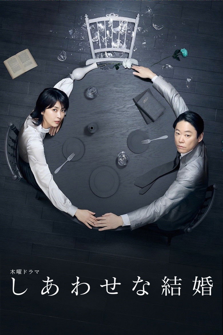 Their Marriage izle
