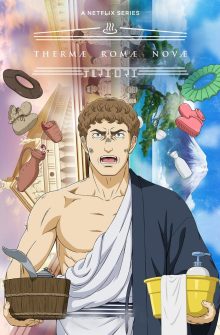Thermae Romae Novae dizi izle