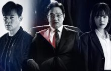 Times 1. Sezon 8. Bölüm izle