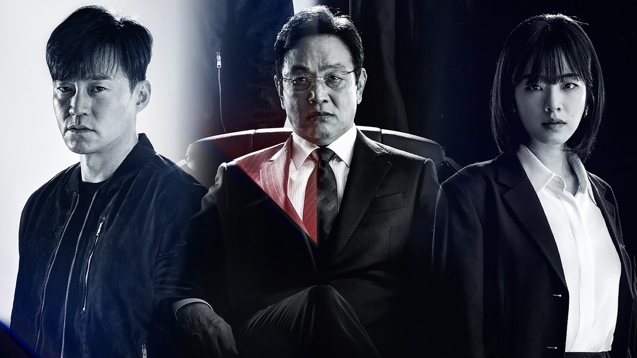 Times izle