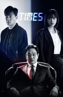 Times izle