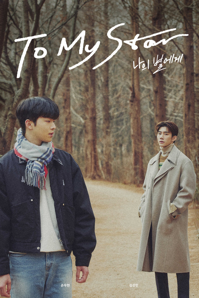To My Star dizi izle