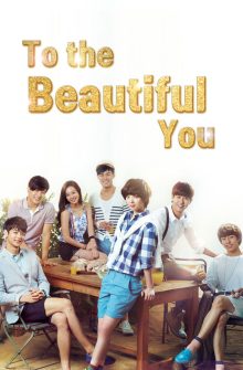 To the Beautiful You izle