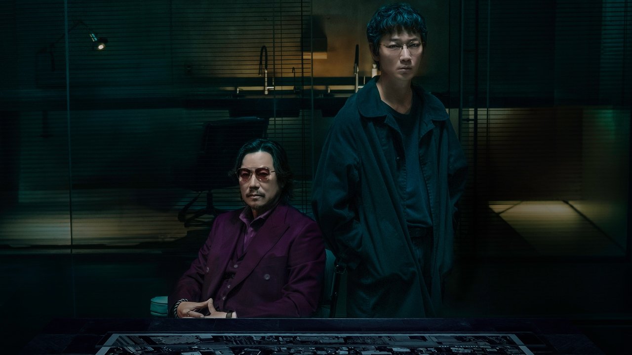 Tokyo Swindlers izle