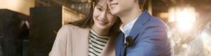 Tomorrow with You izle