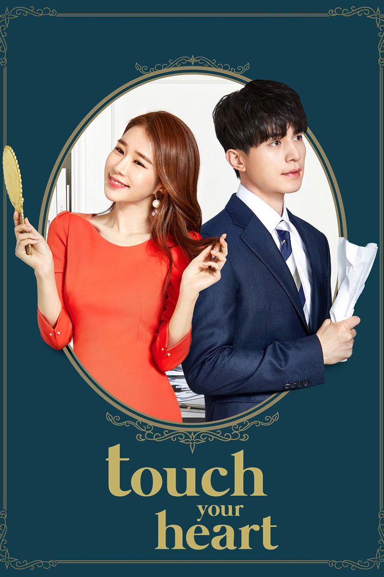 Touch Your Heart izle