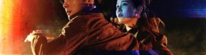 Train izle