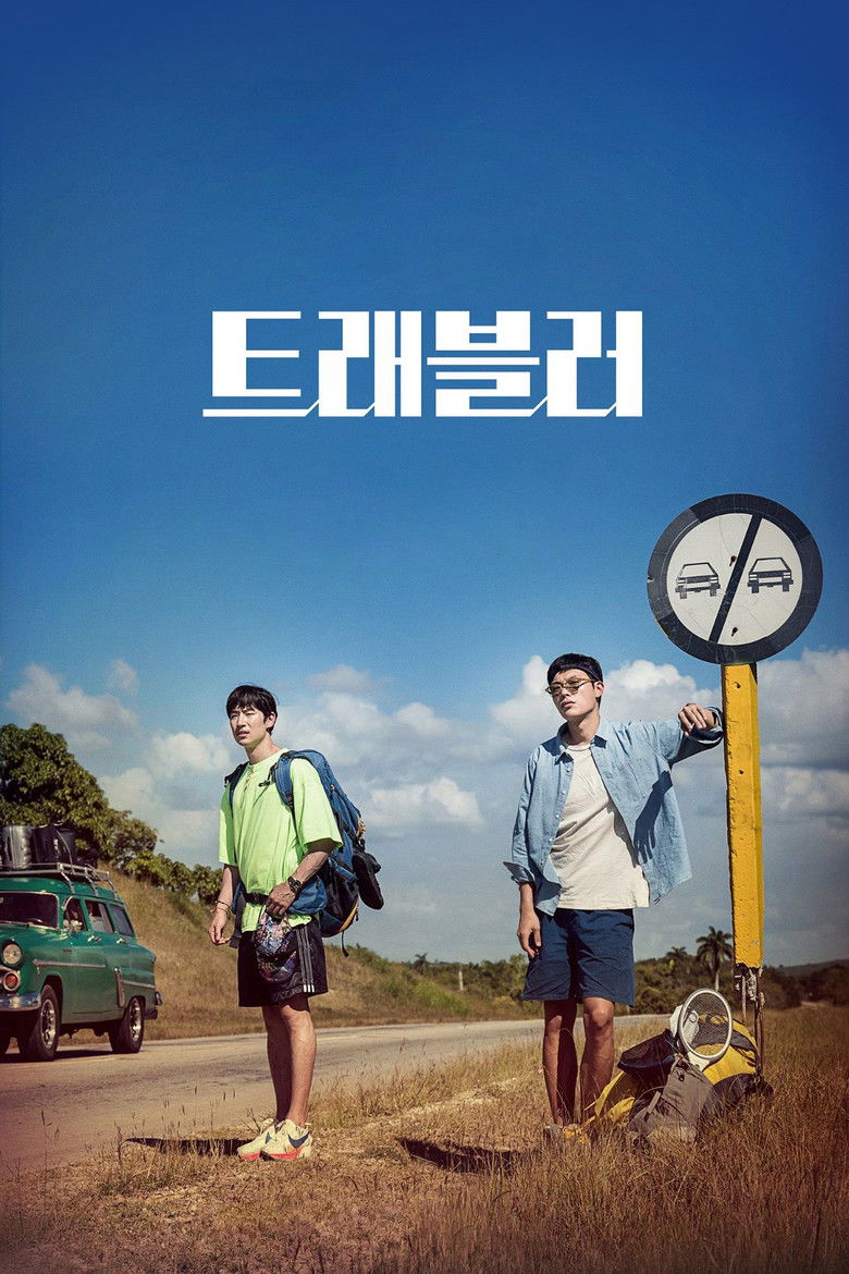 Traveler izle