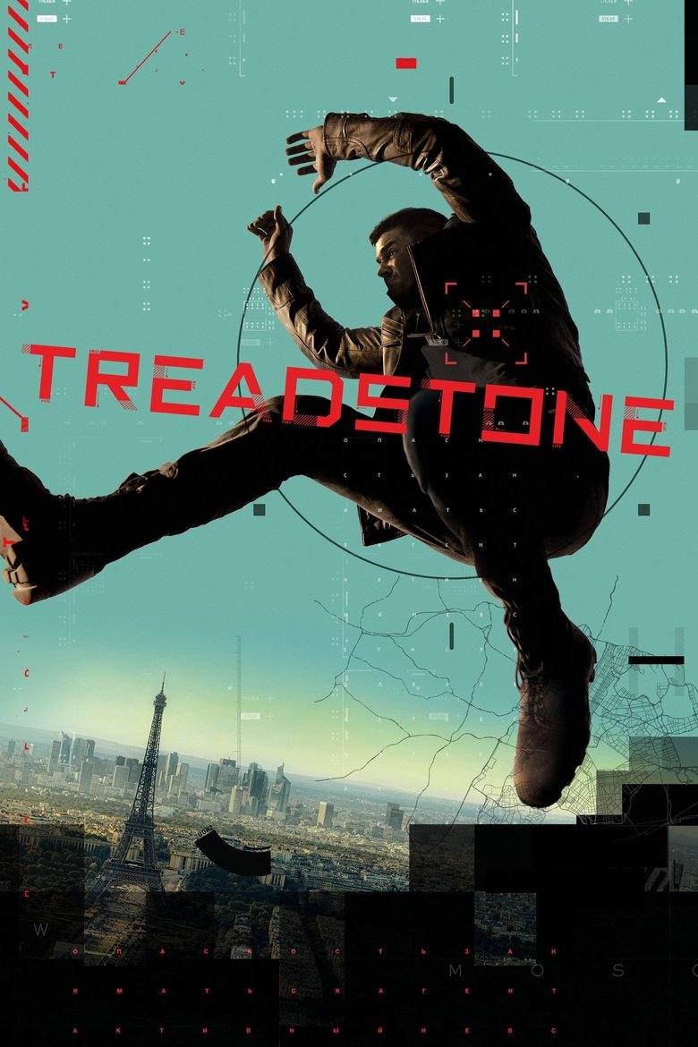 Treadstone izle