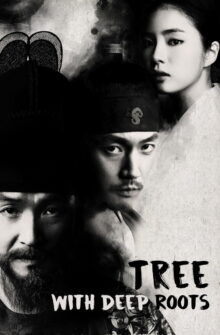 Tree with Deep Roots izle