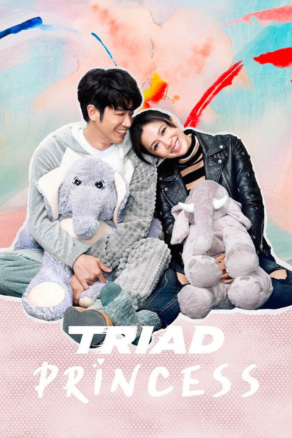 Triad Princess izle
