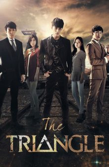 Triangle izle