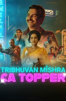 Tribhuvan Mishra CA Topper izle