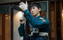 Trigger izle