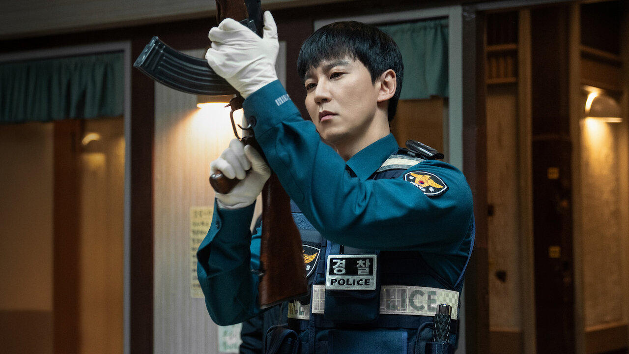 Trigger izle