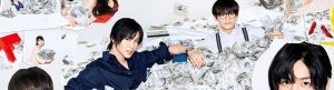 Trillion Game izle