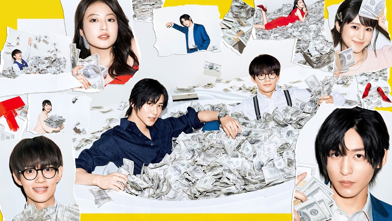 Trillion Game izle